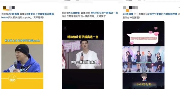 服装如何拍抖音:助你轻松打造爆款视频