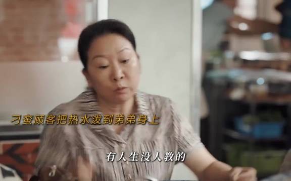 焕羽看的真气人啊，还得是张婧仪，不动声色有仇必报，看完气消了一半