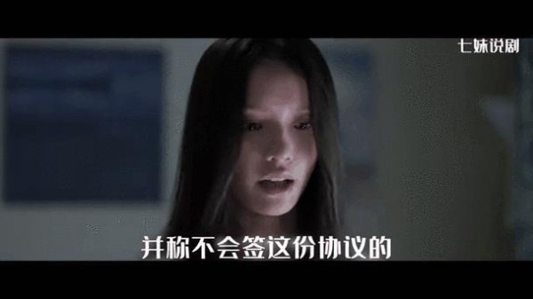 王灿勇敢发声反对家暴 引发社会广泛共鸣