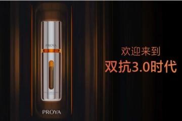 英飞凌与马瑞利宣布合作共同推进汽车显示技术的发展