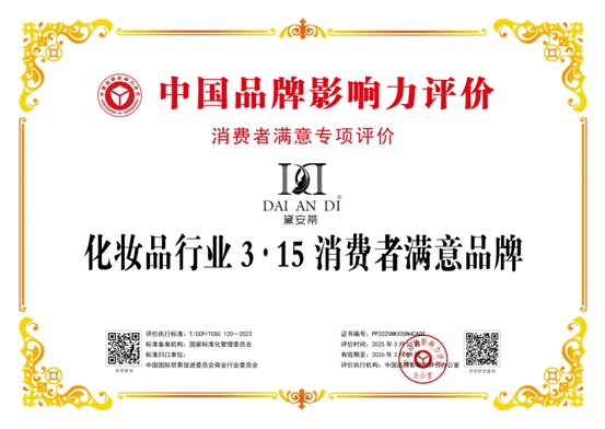 微信图片_20250428181436