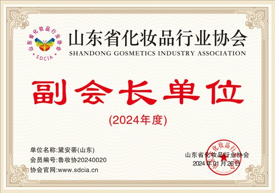 微信图片_20250428181425