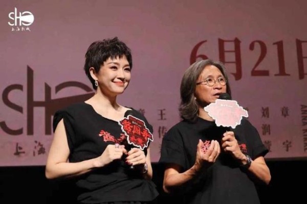 章子怡谈《酱园弄·悬案》拍摄经历 演绎颠覆性角色