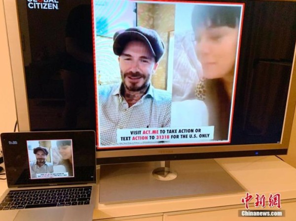 图为当地时间4月18日晚在德国柏林直播的“同一个世界团结在家”，英国球星贝克汉姆正在出镜。<a target='_blank' href='http://www.chinanews.com/'>中新社</a>记者 彭大伟 摄