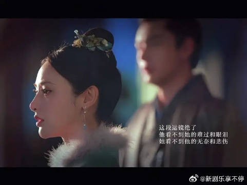 “权力才是你李承鄞的一生所求 ”