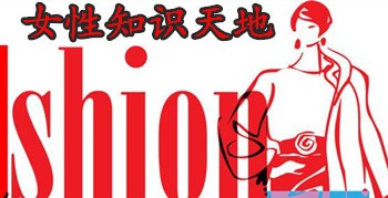披萨恋恋曲【在线免费】全集在线阅读韩漫漫画