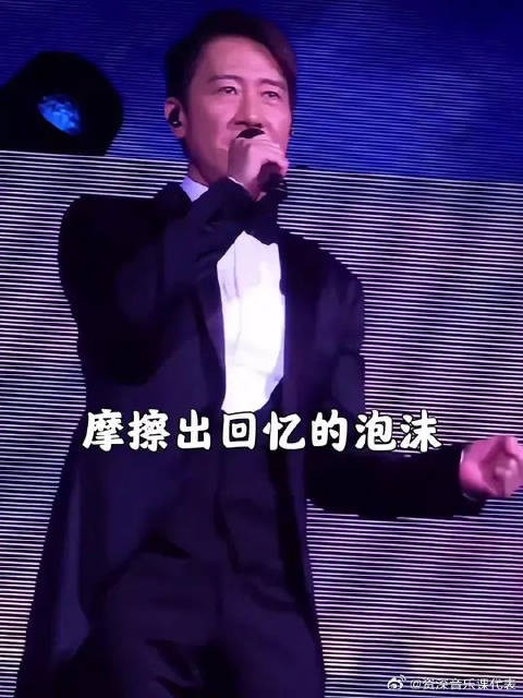 这么多的路都走过 怎舍得剩下我