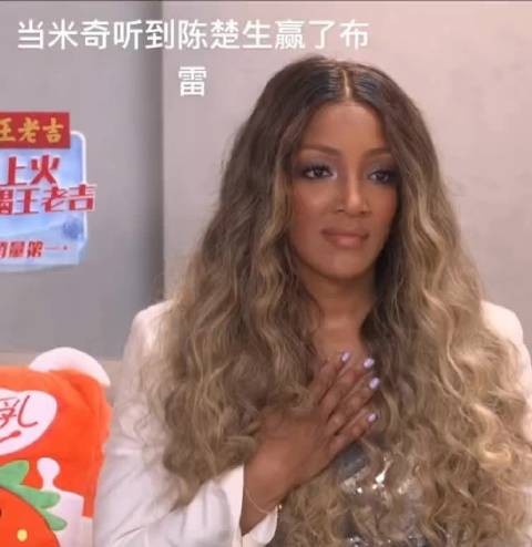 陈楚生击败麦可布雷夺冠,对手当场爆粗心服口服
