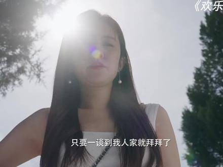 器大者声必闳,志高者意必远