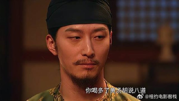 陪酒侍郎巴结右相,看不起身旁宾客,岂料人身份尊贵