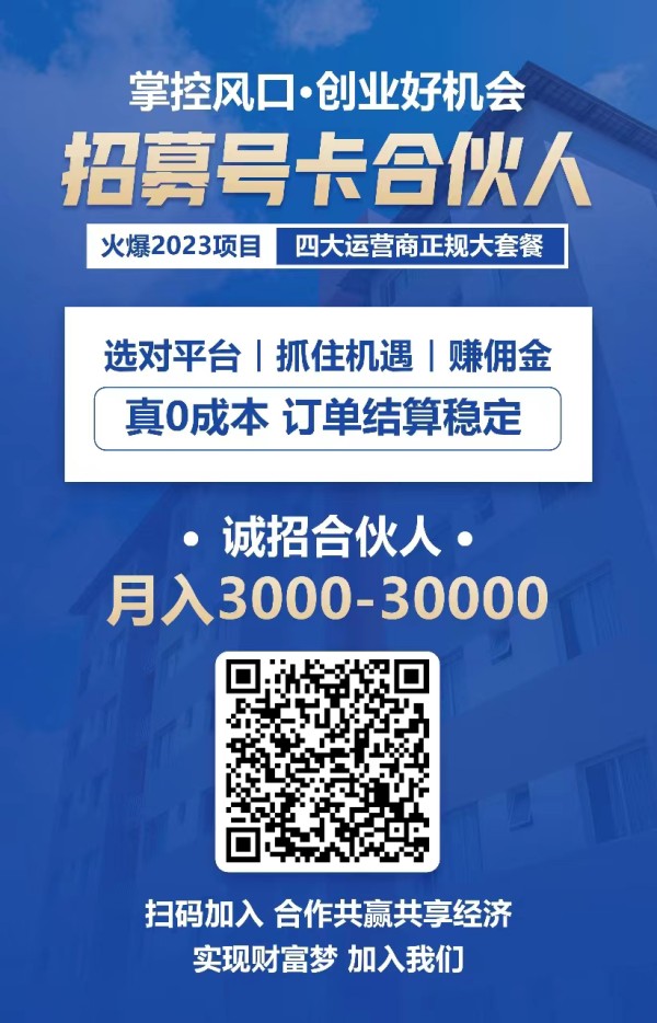 下载.png