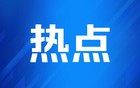 伊朗外长联合国控诉以色列战争罪