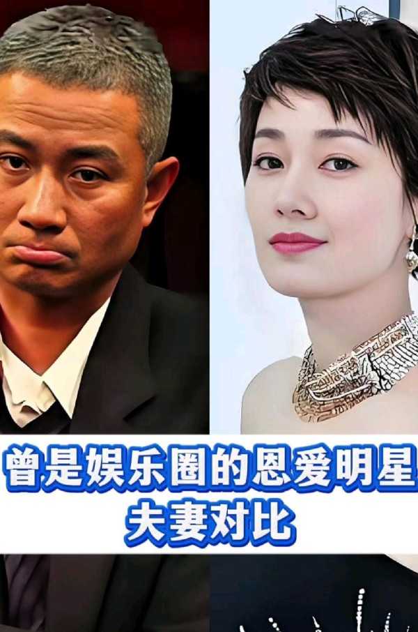 揭秘端午情感大瓜：五对明星情侣背后真相