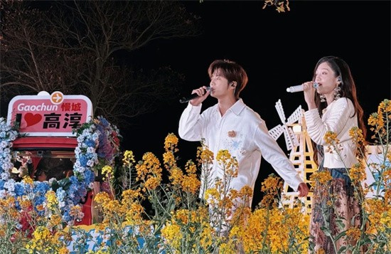 花海里唱《花海》，《乐在旅途》第三季高淳篇录制花絮曝光_fororder_640 (1)