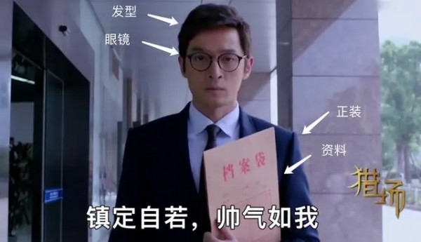 重新定位你的人生9——你不可不知的STAR法则