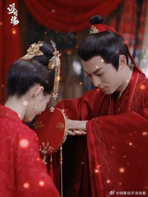 许你一世欢喜,只愿此生长相守