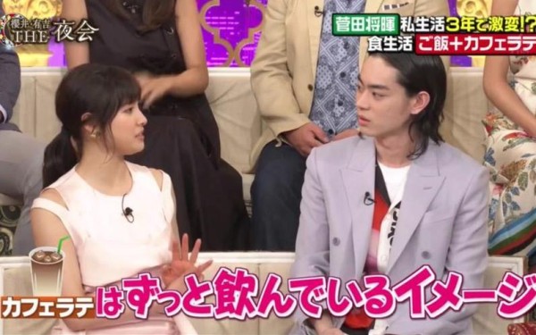 《樱井有吉THE夜会》200123：揭开当红明星的神秘面纱