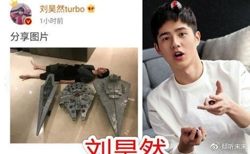 明星的爱好有多烧钱？白敬亭的鞋，王一博的头盔，张新成：有钱人
