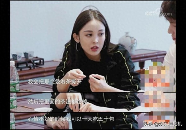 女明星们的奇葩爱好，居然是这个