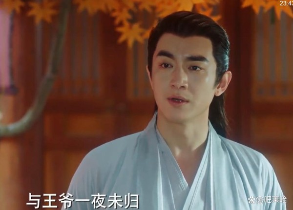 《与凤行》：男演员长相很重要！内娱唯一花花公子领跑高颜值