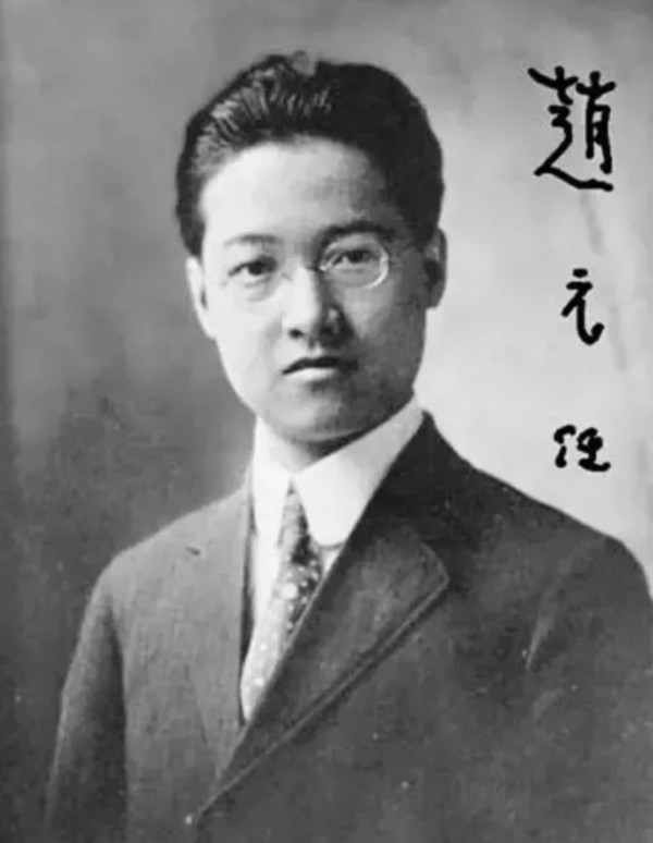民国历史名人趣事9则，徐志摩油油油，滑滑滑……