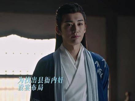 反转真是绝了，那句“该收网了”太有感觉了！ 鞠婧祎 刘学义
