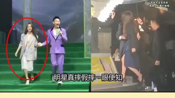 奚梦瑶维密摔倒