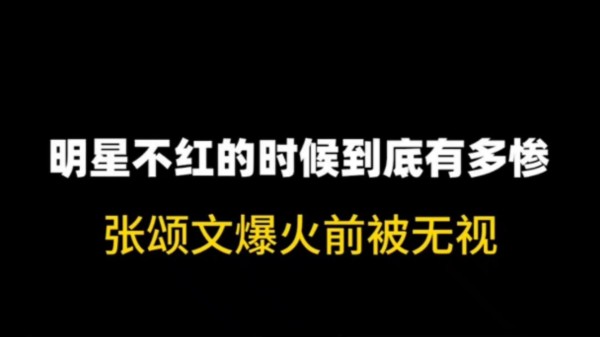 高叶保鲜膜窒息戏
