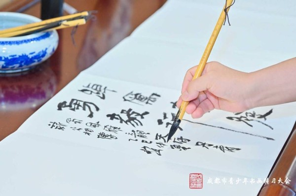 第三届成都市青少年书画传习大会市级评审会落幕