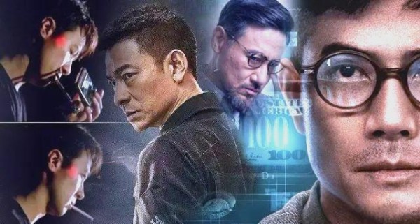 从争议到巅峰：四大天王的传奇之路
