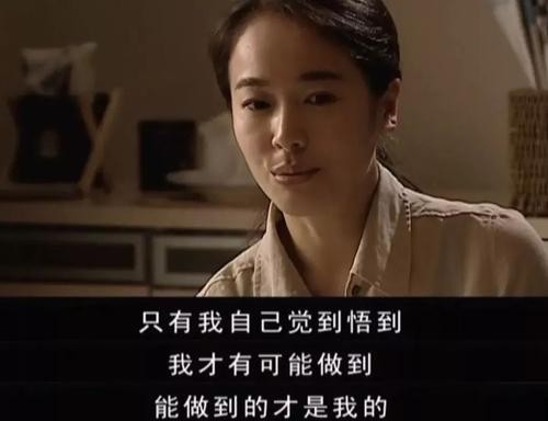 有钱有势的人绝对保密的商业秘密，今天第一次公开
