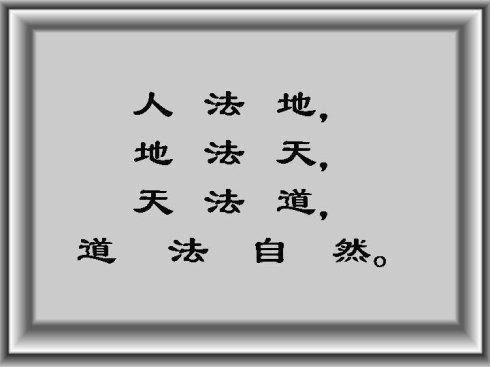 有钱有势的人绝对保密的商业秘密，今天第一次公开