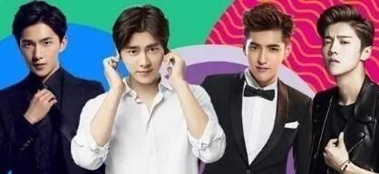 2019流量明星榜出炉，李易峰杨洋还有热度，最想不到的榜首是他