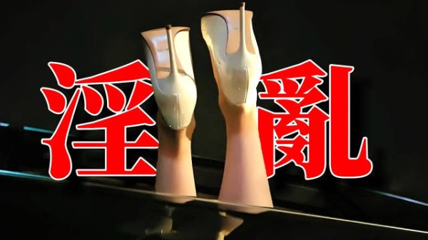 目睹財閥與女星的淫亂秘密，他從警界新星淪為階下囚，血腥復仇之路開啟！