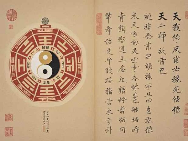 晋升运的关键:如何建立良好的职场人脉?