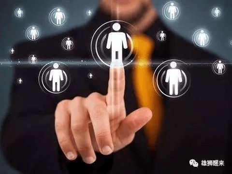 高淼：普通人如何打造自己的人脉圈子？