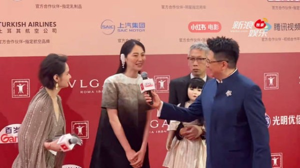 长泽雅美亮相闭幕红毯，用上海话说了“侬好”“到上海看电影”，灵的