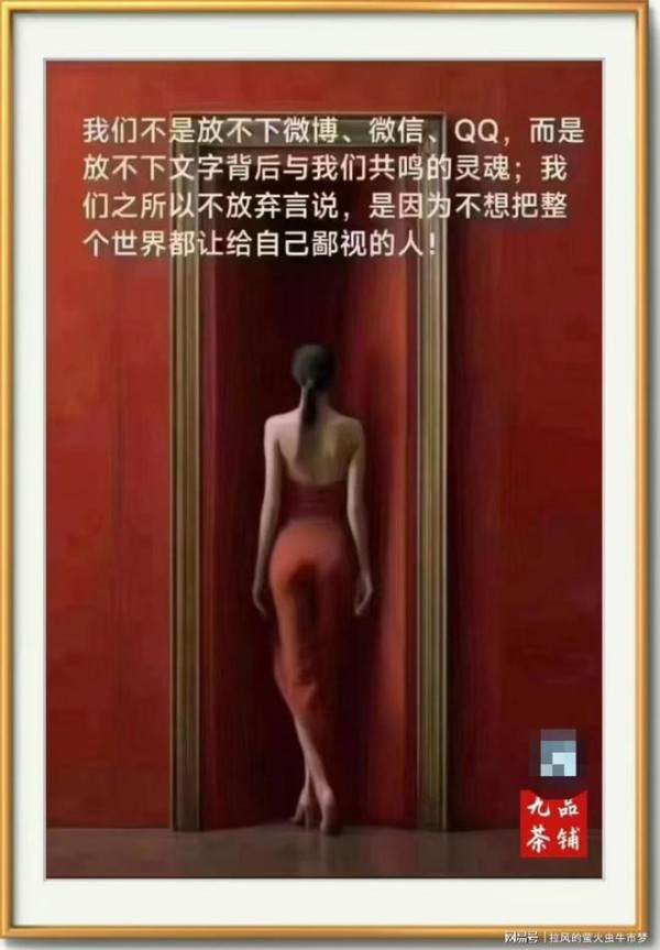 2025年全球社交平台TOP10排行榜发布，世界人都用什么平台沟通？