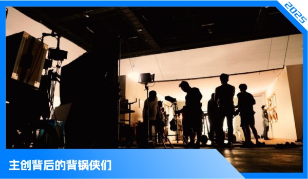 实习生整顿影视圈，副总裁道歉？