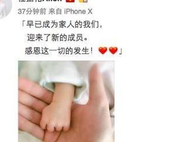 从艺40年仅三线演员，小鲜肉出道就变一线_娱乐频道