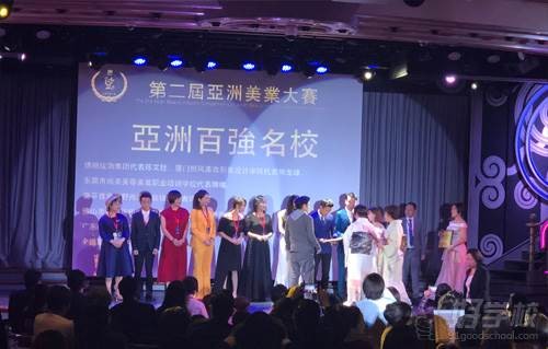 学校简介