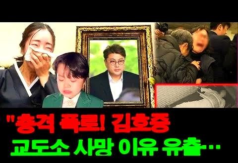 揭秘韩流明星家族风波与情感挑战