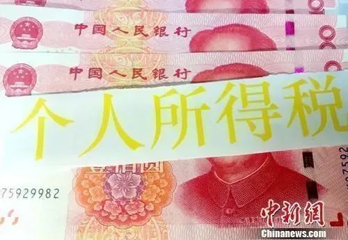 一影视制片人偷逃税被查！