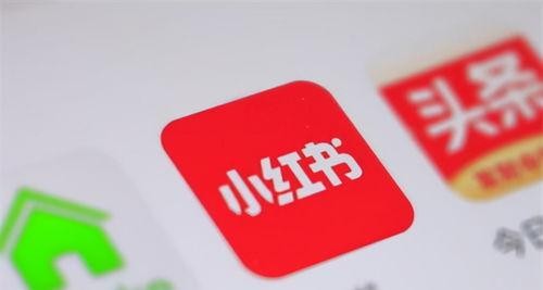  小红书内容营销如何进行？小红书内容营销策略详解
