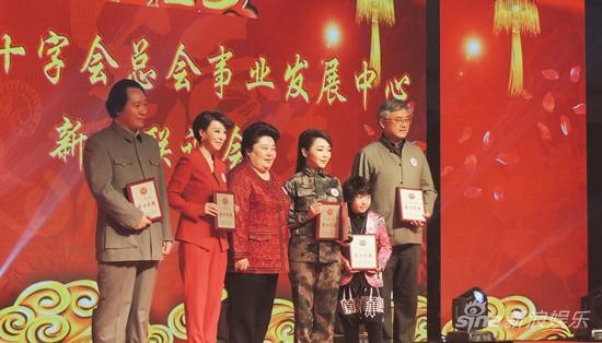 祖海获得“爱心大使”