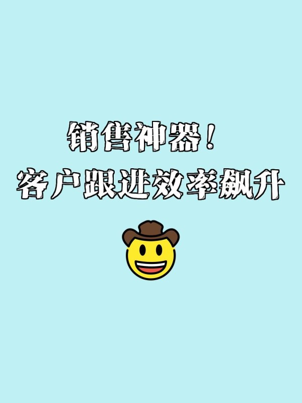 某音KOL：网红背后的秘密力量