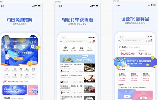 自媒体运营主要做什么