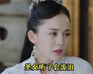 没了范冰冰照顾也很刚？和好友开玩笑遭痛骂，范丞丞发文回击！