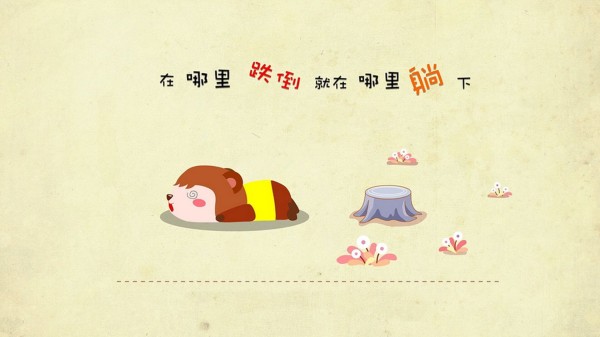 三只松鼠网站流量分析，揭秘零食电商巨头的人气与热度