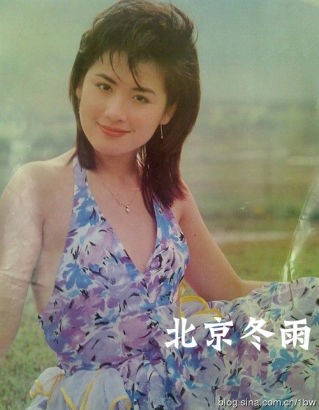 “贾宝玉”夏菁